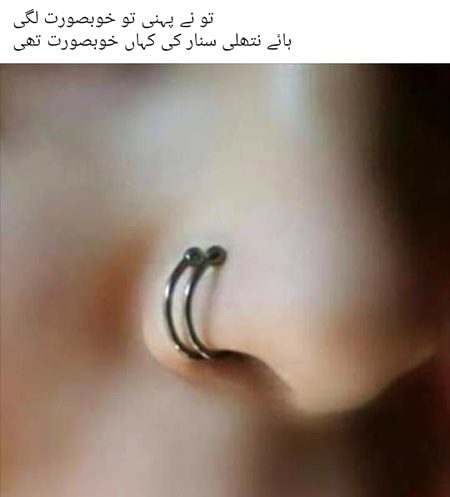 Romantic Poetry image