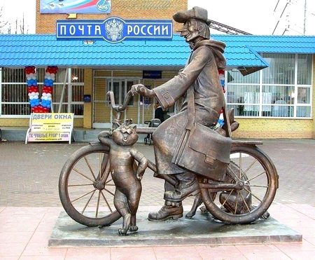 Street Art image