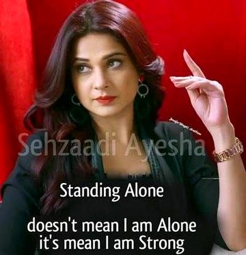 Attitude Quotes image