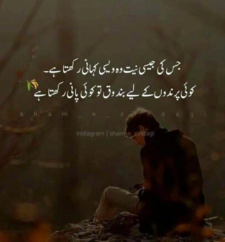 Right 💯✔
