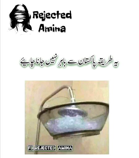 Memes & Satire image