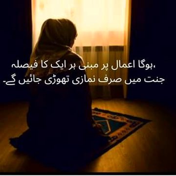 💫💫💫💫 sahi kaha 💯💯💯💓💓💓💓🥀🥀
