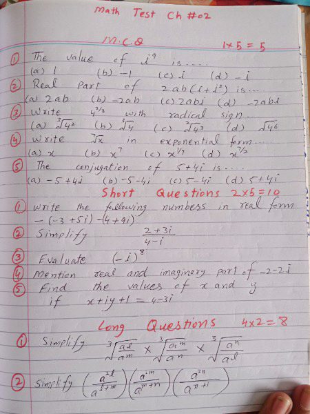 Math test for 9th grade students online via zoom App. Chapter -2 for all boards students according to the reduced syllabus.