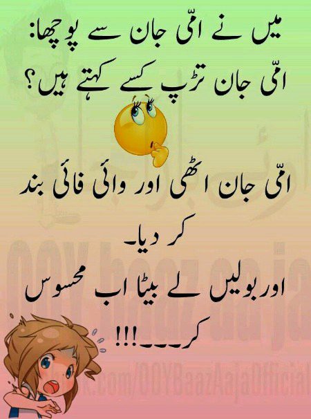 Jokes image