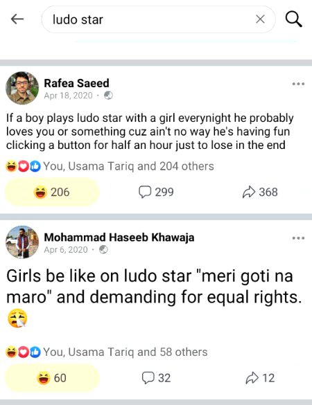 Thats first part🫢
