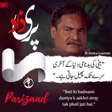 Romantic Novels image