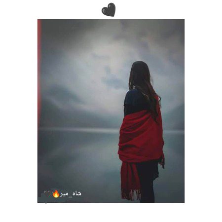 Sad Poetry image