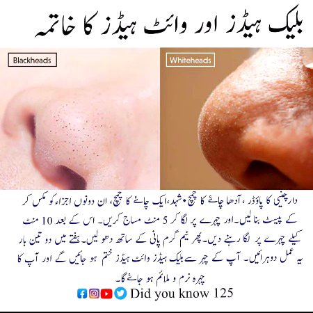 Health & Beauty image