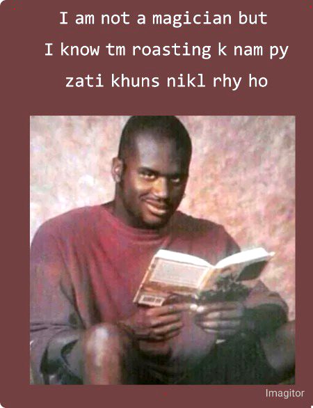Damadam Roasting image