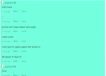 بڑی بے سکون سی ہے زندگی اپنی.
پھر بھی تیرے سکون کی دعا مانگتے ہیں 🤲💕💕😊