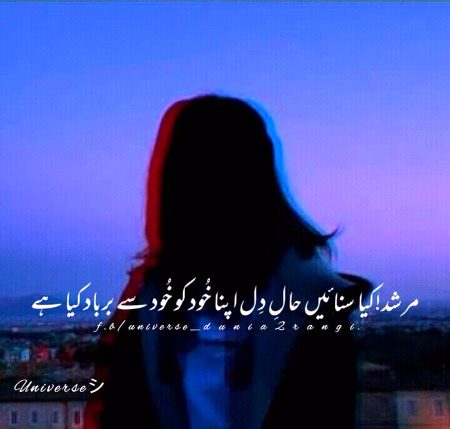 line😑😑😑