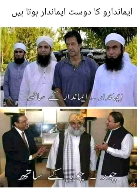 faisla apnee karna ha