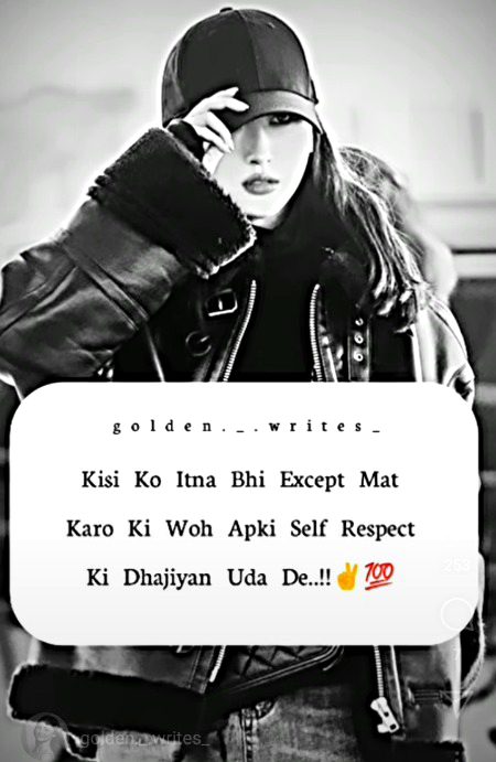 Attitude Poetry image