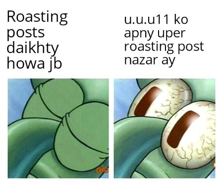 Damadam Roasting image
