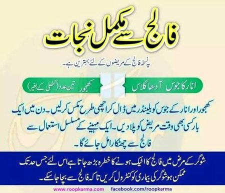 Health & Beauty image