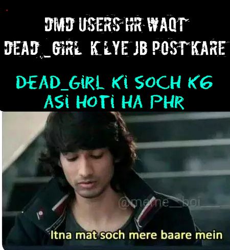 Damadam Roasting image