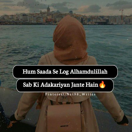 Insano ko kon batin ase adakariyo kaa koi kam nai hota insan ka takbar b karna sahi naii hali hath ai thi khali jai gy