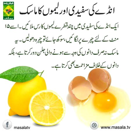 Health & Beauty image