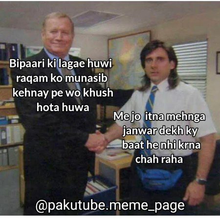 Memes & Satire image