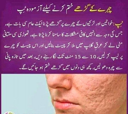 Health & Beauty image