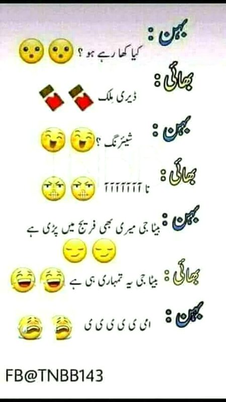 Jokes image
