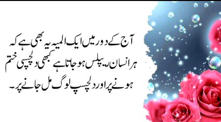 No Caption 🌺🌺🌺