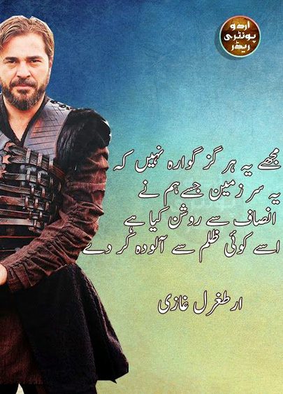 🙄🙄🙄🙄🔥🔥🔥🔥