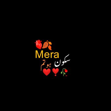 ❤️ Zubaria Jan ❤️