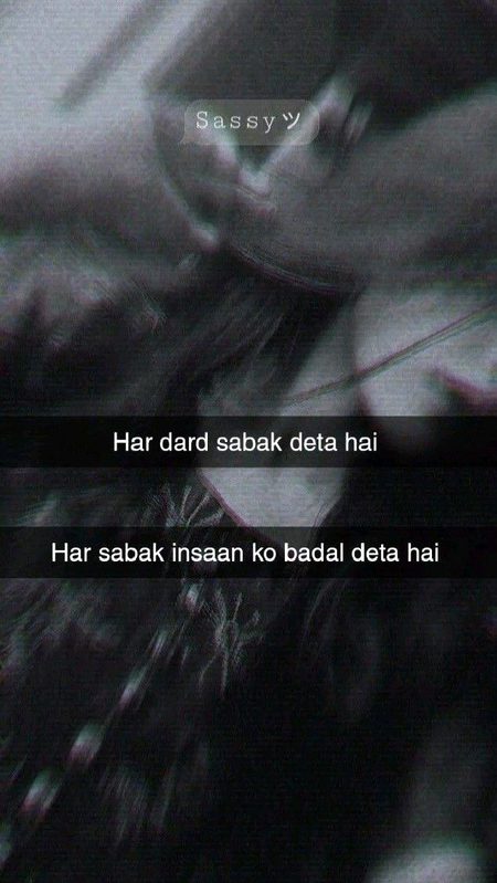 Sad Poetry image