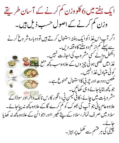 Health & Beauty image