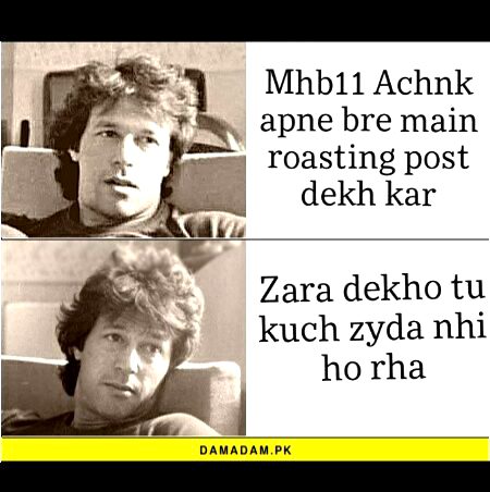 Damadam Roasting image