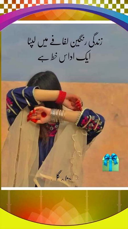 💜💚❤️💜💚❤️💜💚❤️