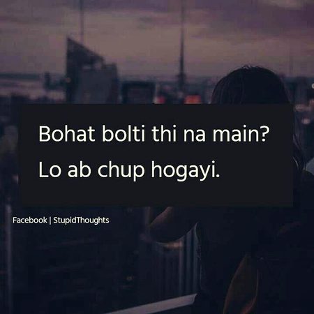 Hmsha sach khena sekha ...waqat ko waqat chayi