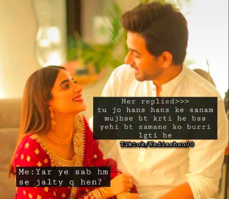 Romantic Poetry image