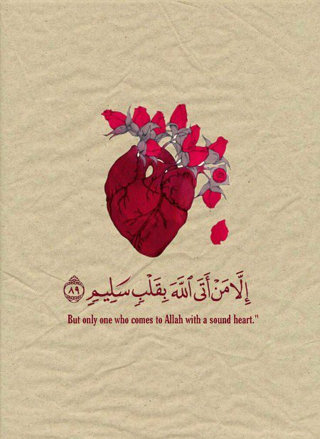 AssalmuAlaikum..