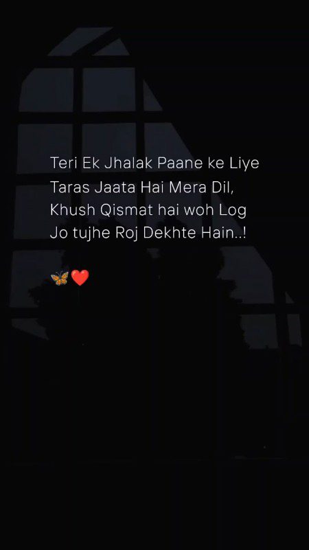 Romantic Poetry image