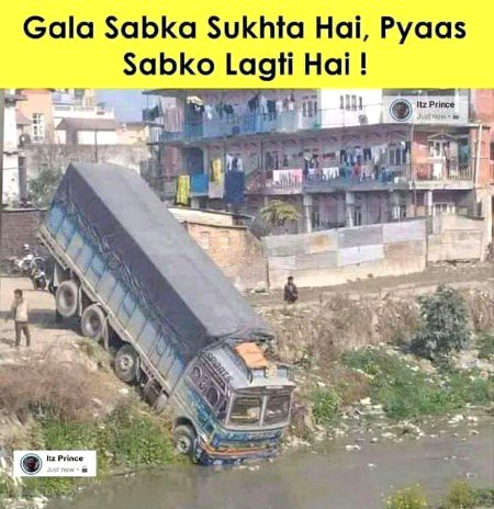 Memes & Satire image
