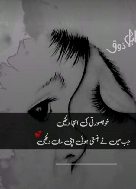 ....💖💖💖💖....