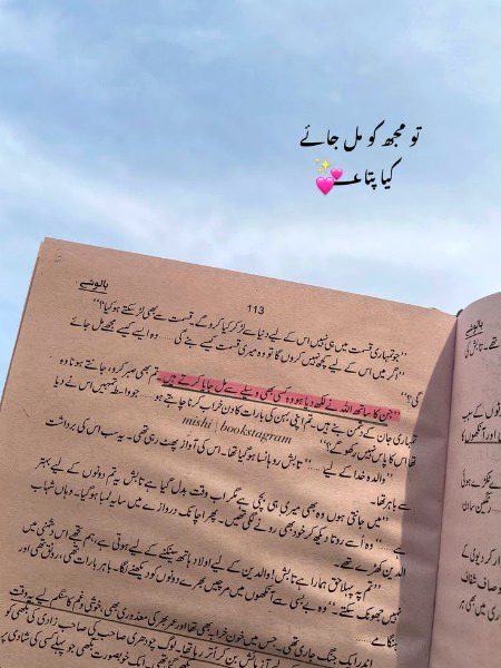 Motivational Quotes image