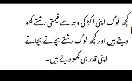 ٱلسَّلَامُ عَلَيْكُمْ وَرَحْمَةُ ٱللّٰهِ وَبَرَكَاتُهُ!