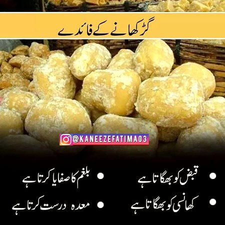 Health & Beauty image