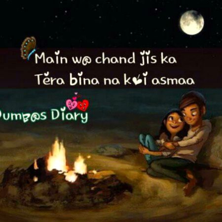 Romantic Poetry image