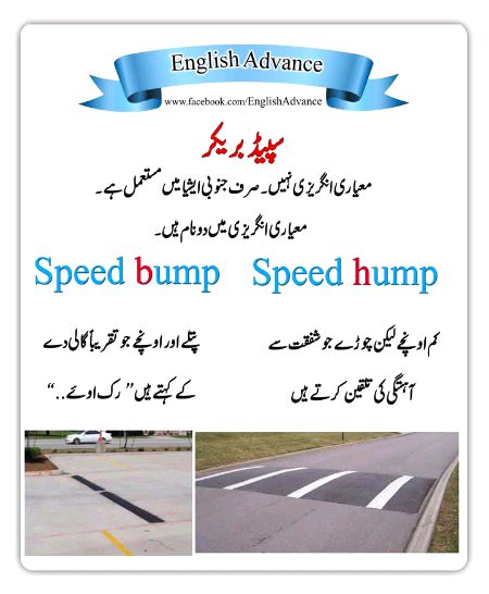 Tips for Students image