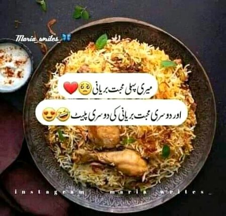 Jokes image