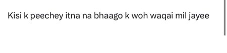 AQWAAL E Zereen 😠😠