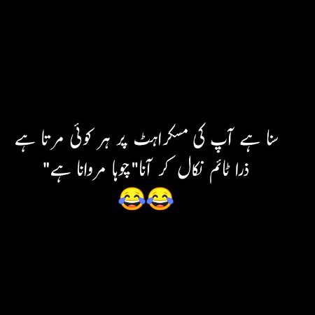 No option