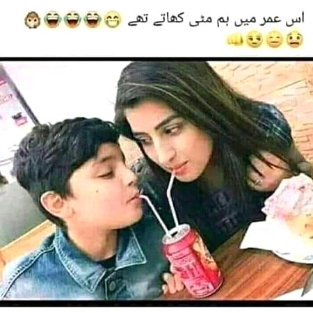 Memes & Satire image