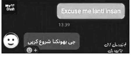 Memes & Satire image