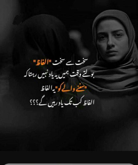 No caption