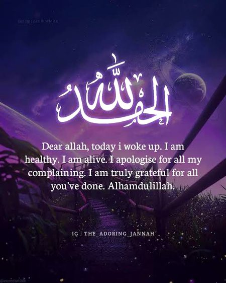 Islamic Quotes image